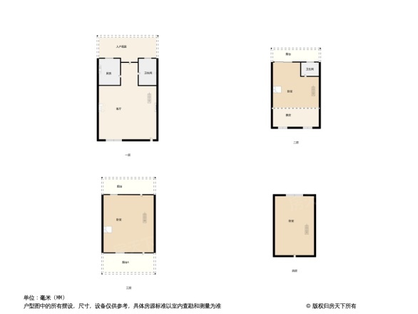 绿岛艺墅