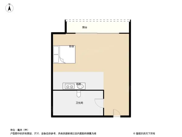 万科云城