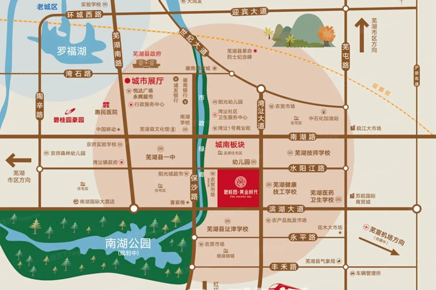 湾沚碧桂园黄金时代图片_样板间图_位置图_装修效果图-芜湖房天下