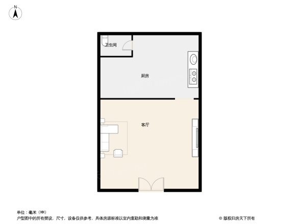 碧桂园天麓山