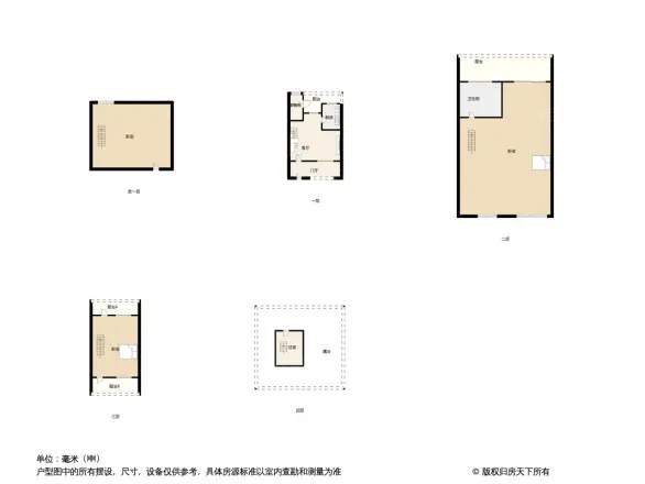 绿岛艺墅