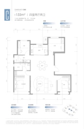 保利·锦上4室2厅1厨2卫建面155.00㎡