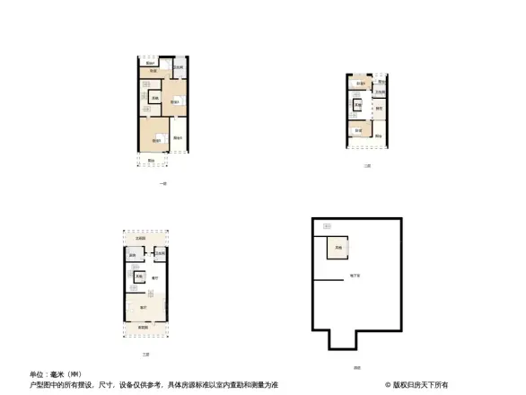 藏龙倚湖逸墅