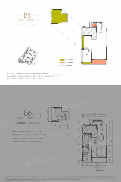 华润置地 九悦图片相册,华润置地 九悦户型图,样板间图,装修效果图,实景图-贵阳房天下