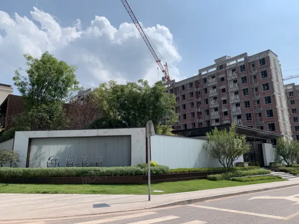 中骏弘阳樾景台实景图