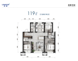 龙湖·昱城3室2厅1厨2卫建面119.00㎡