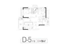 正商金域华府2室2厅1厨1卫建面78.00㎡