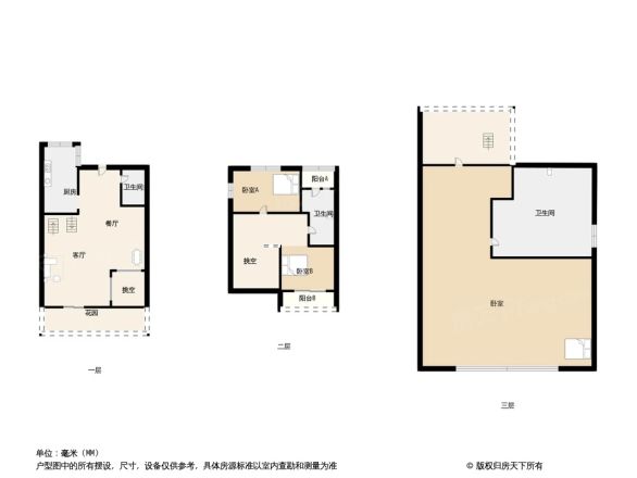 凯德泊宫户型图