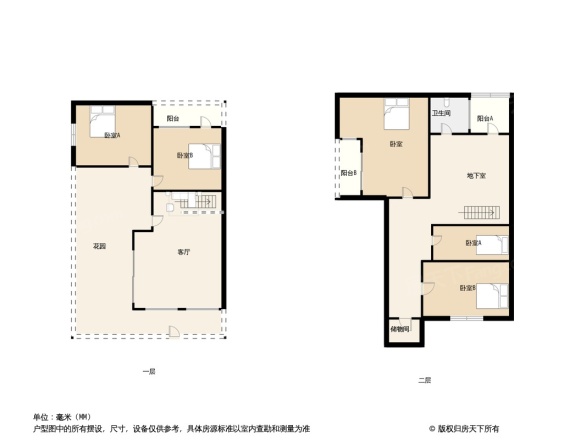 翡翠松山湖