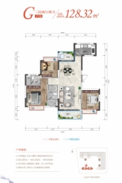 海垦·桃花源3室2厅1厨2卫建面128.32㎡