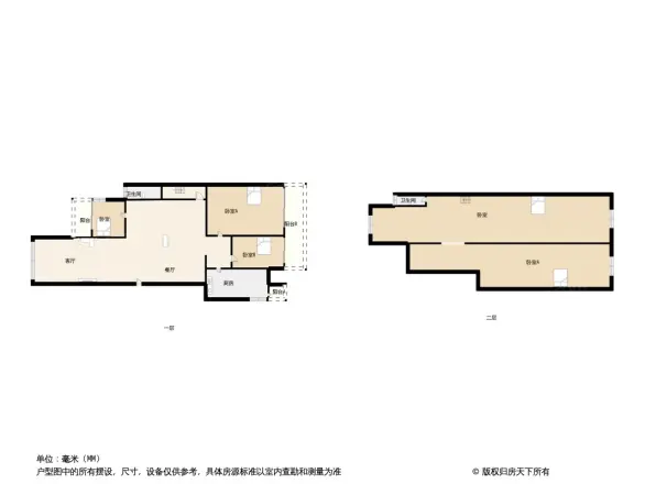 逸境HOUSE户型图