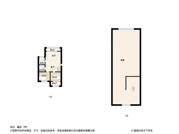 昌隆花园户型图