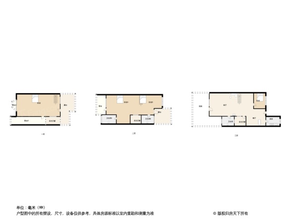 保利清能西海岸别墅