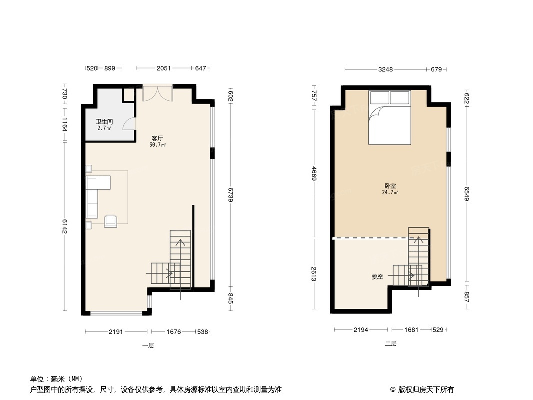 户型图0/1