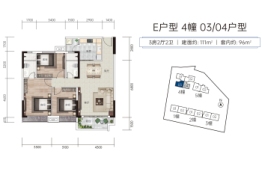 雅逸轩3室2厅1厨2卫建面111.00㎡