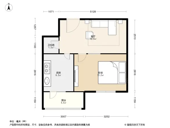 济南四建宿舍