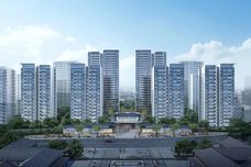 绿城·深蓝中心[七星关区]