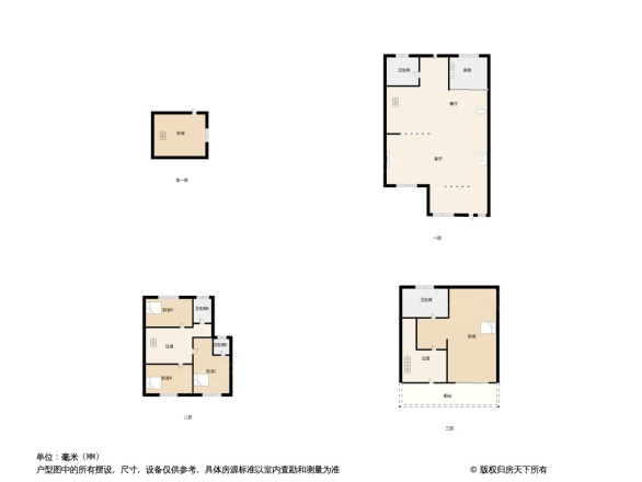 宝安中国院子户型图