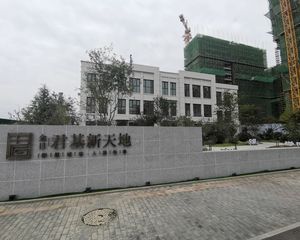 金日·君基新天地3室2厅南
