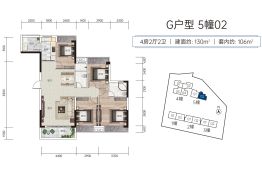 雅逸轩4室2厅1厨2卫建面130.0㎡