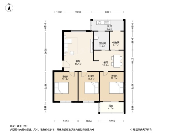 畜产品进出口贸易公司家属院