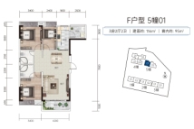 雅逸轩F户型