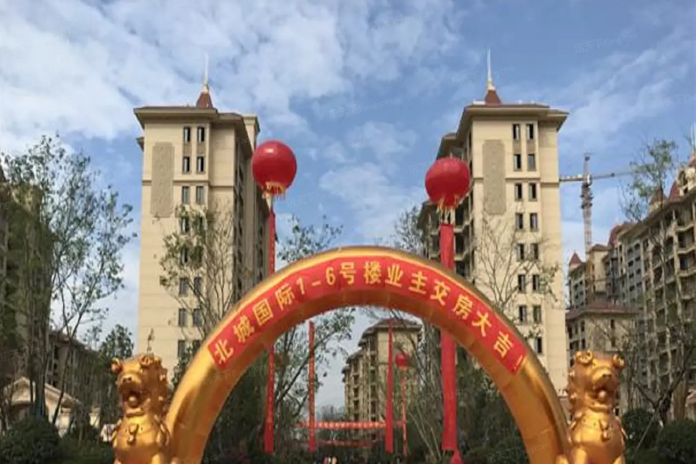 航辰北城国际周边配套