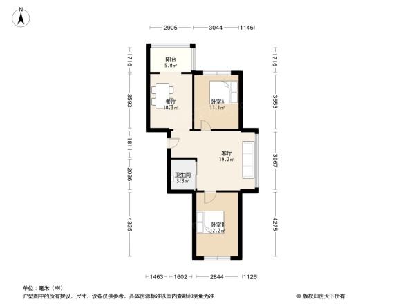 金源绿洲