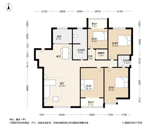 长城资产公司家属院