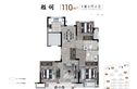 蓝城云锦桃源户型图