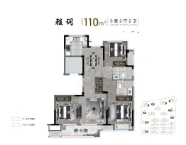 蓝城云锦桃源3室2厅1厨2卫建面110.00㎡