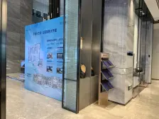 洺悦国际 4室2厅 南