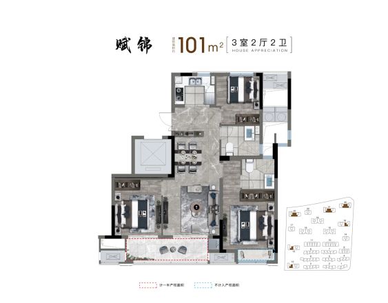 蓝城云锦桃源户型图