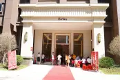 9.25交房17