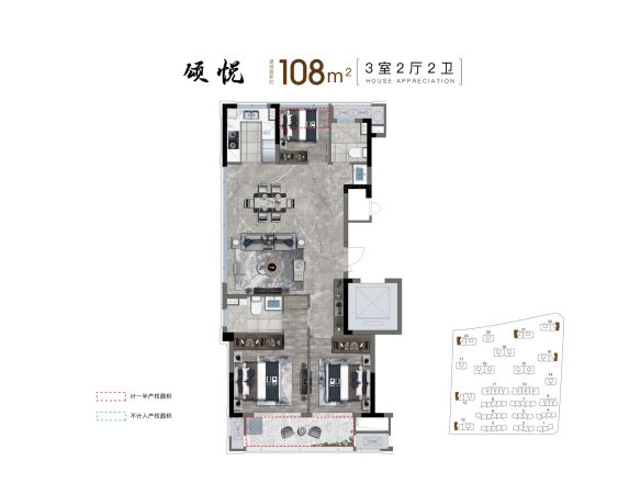 蓝城云锦桃源户型图