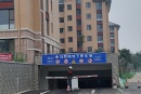 金马熙院实景图