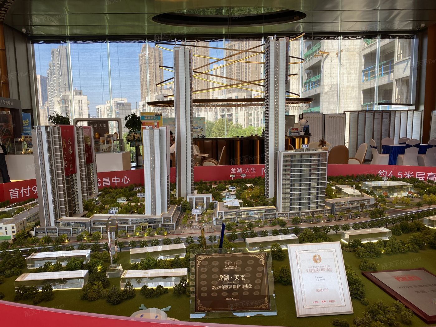 龙湖天玺图片相册,龙湖天玺户型图,样板间图,装修效果图,实景图-武汉房天下