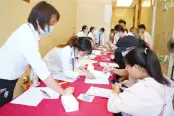 9.25交房3