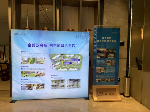 洺悦国际实景图