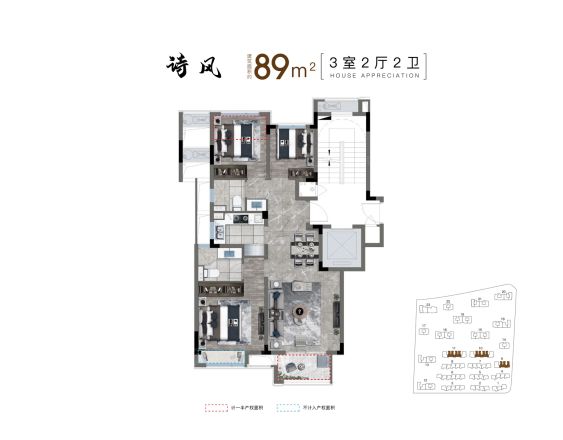 蓝城云锦桃源户型图