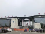 华中师范大学附属学校