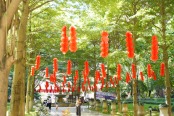 9.25交房12