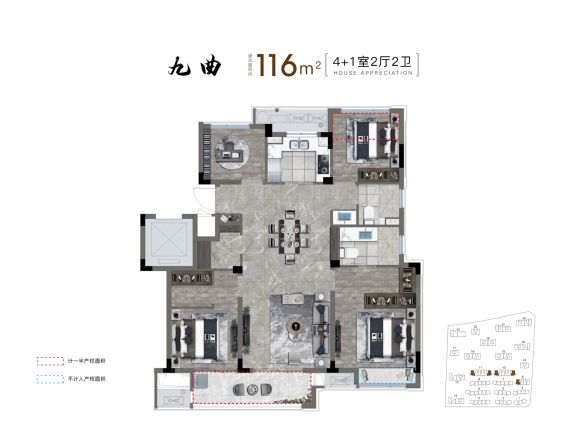 蓝城云锦桃源户型图