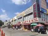 楼盘附近店铺