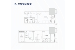 敬天广场2室1厅1厨1卫建面59.00㎡