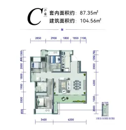 保利和光尘樾3室2厅1厨2卫建面104.56㎡