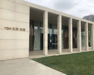 北京东湾4室2厅南北