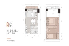 旺德府·万象时代2室2厅1厨1卫建面54.13㎡