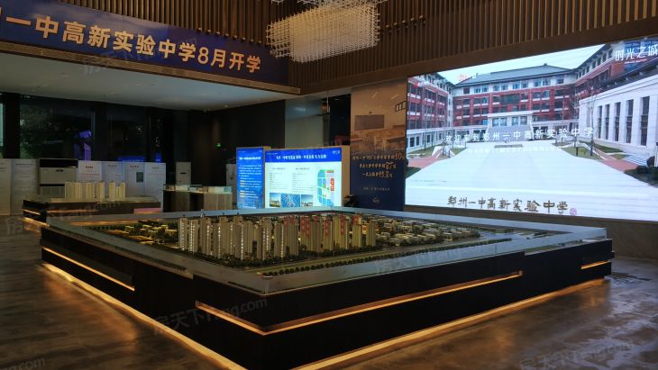 融信朗悦·时光之城实景图