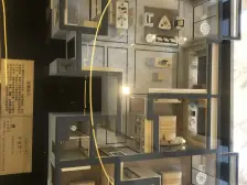 酩悦都会2室1厅1卫南北朝向190.00万元/套出售